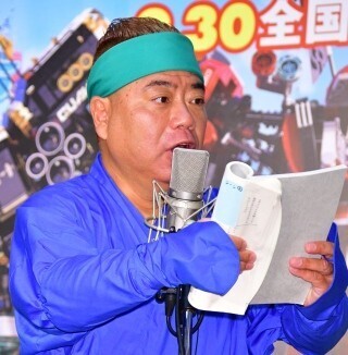 出川哲朗、松井恵理子とのアフレコ対決に敗れて「茶番でしょ!」と不満顔