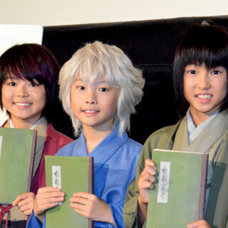 『銀魂』子役、小栗旬&岡田将生&堂本剛は「憧れ」 同じセリフに挑戦