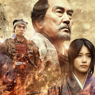 『関ヶ原』の岡田准一は、役の生き様をどこまでも気高く美しくする