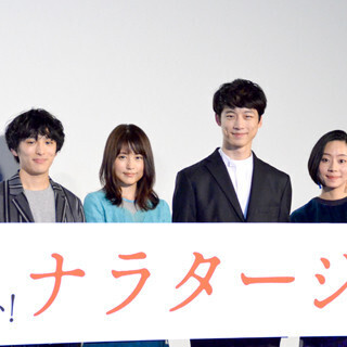 松本潤、4年ぶり主演映画で思いを馳せた「もう会えない人」