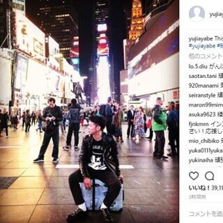 ピース綾部がNY到着! インスタ開設し報告「This is where I start!!」