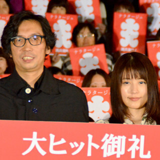 行定勲監督、『ナラタージュ』ヒットで松本潤&有村架純に「救われた」