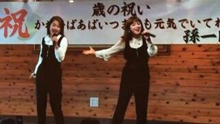 平愛梨、妹･祐奈と双子コーデで『アナ雪』熱唱!「可愛い」と話題