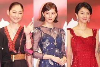 本田翼･満島ひかり･常盤貴子ら、セクシー&amp;個性派ドレスで美の競演