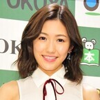 AKB48渡辺麻友、卒コン前夜「緊張。不安。眠れぬ」と心境吐露