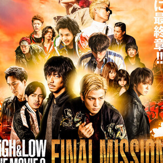 炎に包まれる街に慟哭…『HiGH&LOW』予告第2弾公開&オールナイト上映決定