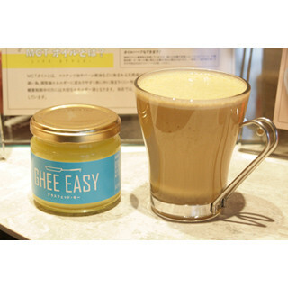 最強のバターコーヒー、高品質の脂質・ギーを使用したコーヒーを発売