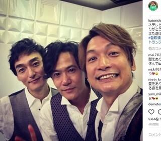 香取慎吾、72時間後初インスタ更新「沢山の愛をありがとうございました」