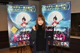 川栄李奈、悪役で新境地開拓!?「腰抜けか!」迫力のアフレコ映像公開