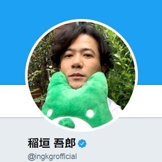 稲垣吾郎、SNSのつながり実感「皆さんと24時間繋がっている」