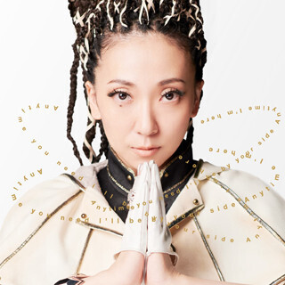 MISIA、錬金術を自在に操る! 『鋼の錬金術師』主題歌MV公開