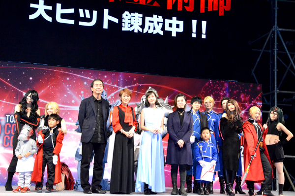 山田涼介、東京コミコンにサプライズ登場! コスプレの質に驚き