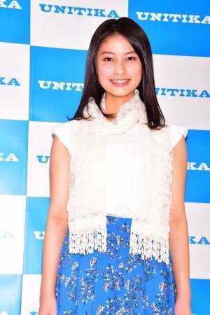 ユニチカマスコットガールに玉田志織が選出｢感動や笑顔を与えられる女優に｣