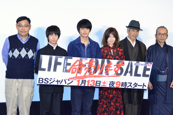 中村蒼、大地真央に驚き「住む世界が違う」三島由紀夫怪作に挑む