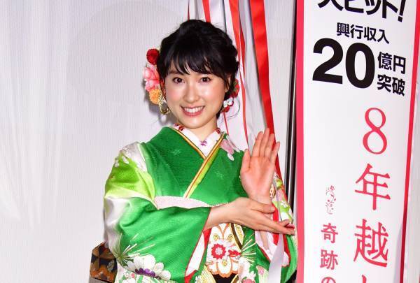 土屋太鳳、結婚した笹川アナを祝福「あやかって私も幸せになりたい」