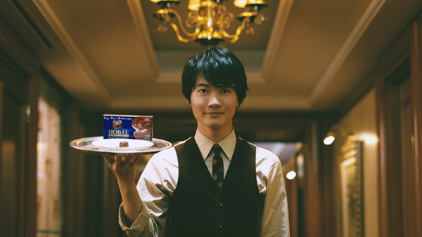 神木隆之介が耳元で囁く!? 特殊録音で臨場感の「HOBAL」動画