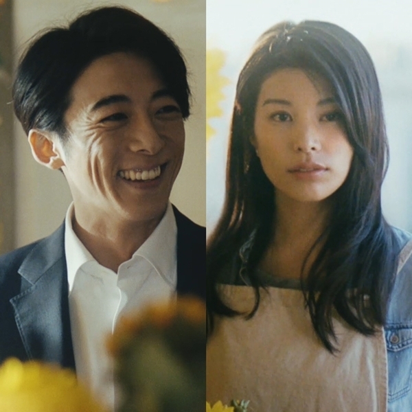 高橋一生、ゲス極ドラム･さとうほなみと初共演! 花屋で出会う新CM