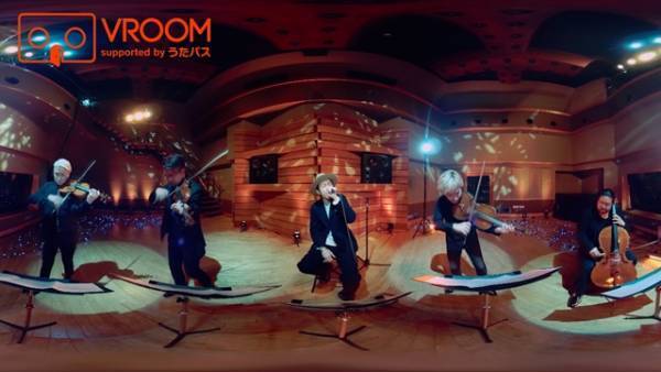 ACIDMAN大木伸夫が弦楽四重奏と"夢の競演"、撮り下ろし映像配信開始