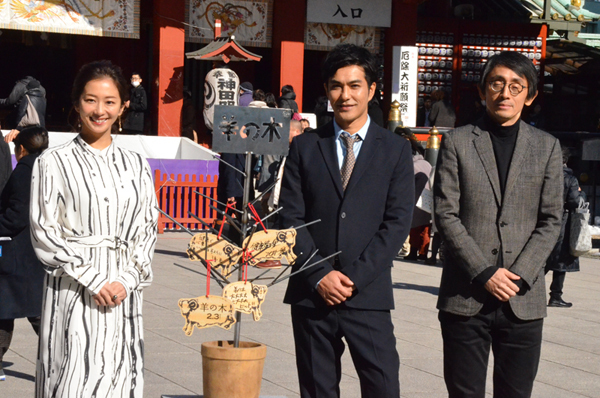 錦戸亮、溶接の才能で鉄製"羊の木"作成 「長生きしたい」願い託す