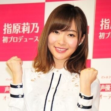 AKB48選抜総選挙、6･16開催決定! 開催地の公募も開始