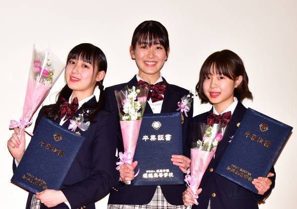 X21の小澤奈々花ら3人が堀越高校を卒業「唯一出られた体育祭が思い出!」