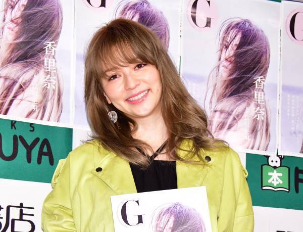 香里奈、34歳を迎えて「年齢にとらわれずに自分は自分で」と抱負