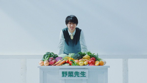 山﨑賢人、野菜生活の"野菜先生"CM新バージョン! 子供たちに語りかける