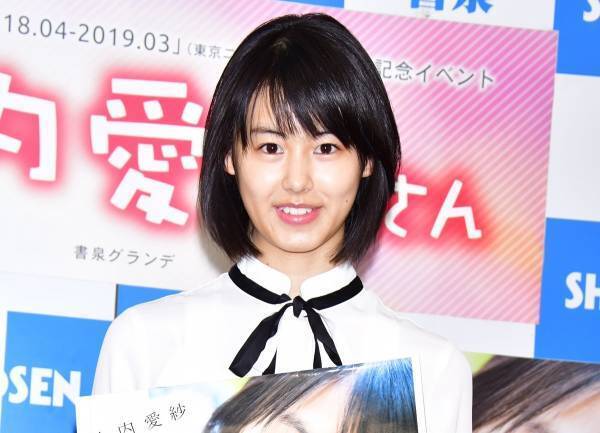 竹内愛紗、初カレンダーの出来は「100点満点!」