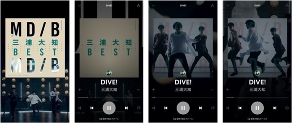 三浦大知、全曲ストリーミング配信! Spotifyではオリジナルループ動画も