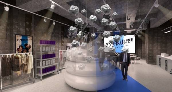 稲垣･草なぎ･香取『クソ野郎―』ショップ開店へ 衣装展示や映像放映も