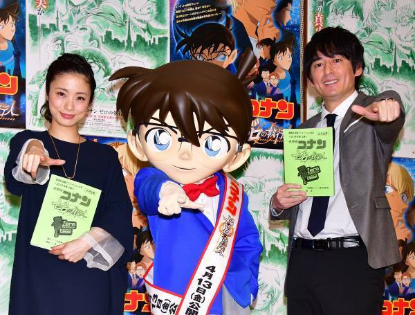 上戸彩、12年ぶりに『名探偵コナン 』の声優に挑戦「脳からスッキリした!」