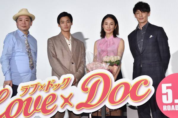 吉田羊、ラブ・コメディで主演も「気恥ずかしさはありました」