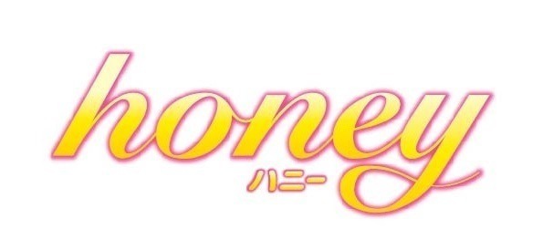 平野紫耀、勢い止まらず! 初主演映画公開&デビュー決定で生まれた熱