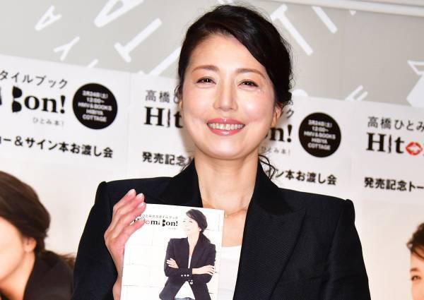 高橋ひとみ、2トン車で衣服を運搬「離婚したと言われるぐらい心配された」