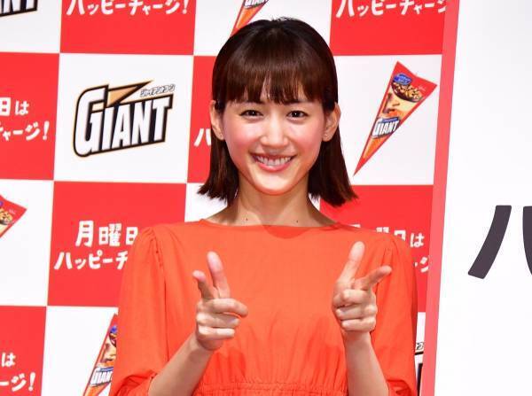 綾瀬はるか、CMでダンディ坂野とゲッツ! 披露「初めての経験で楽しかった」