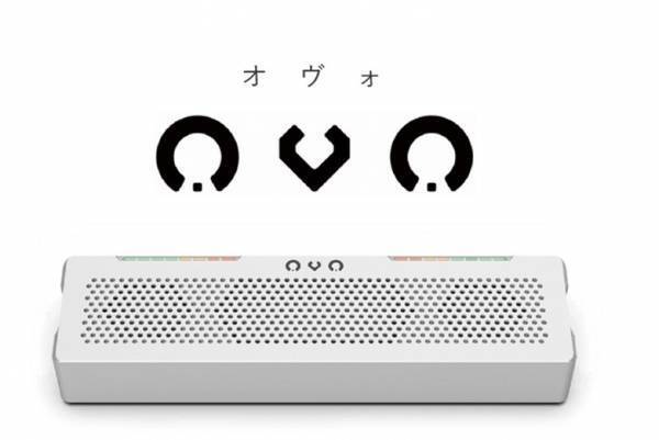 なぜ仙台市バックアップ? ビデオマーケットとJDSound共同企画の裏側