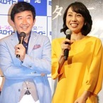 東尾理子が第3子女児出産、夫･石田純一は「子供と孫が同じ学年」