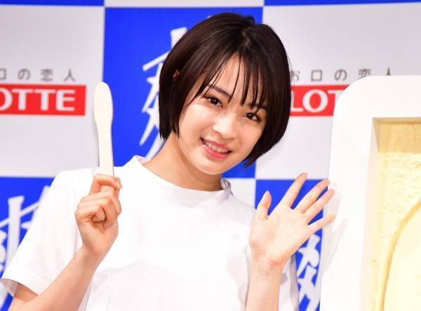 広瀬すず、10代最後に「高尾山登る!」と誓う