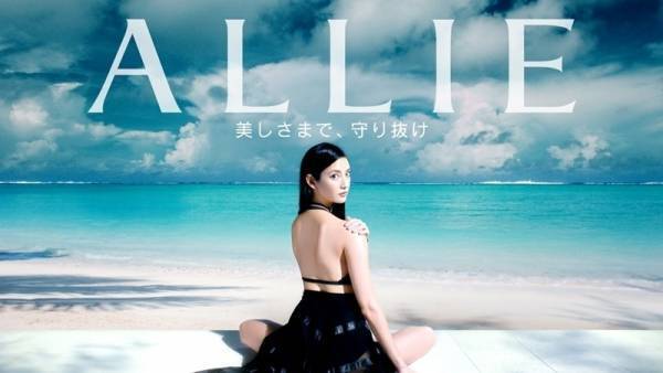 菜々緒、美脚と美背中を大胆披露! 新CMで美ボディ輝く【写真9枚】