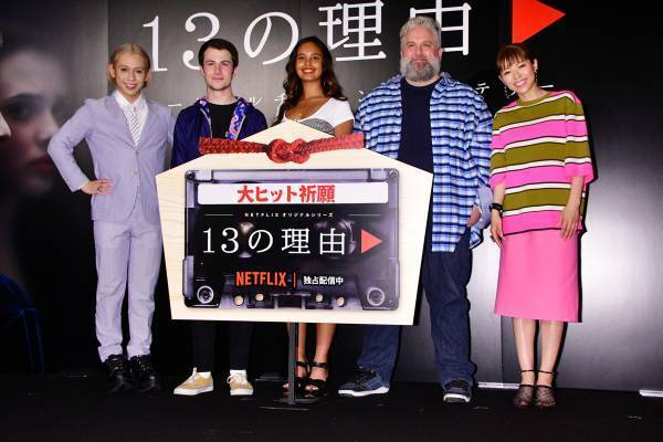 D･ミネット、『13の理由』の人気の秘密は「登場人物に感情移入できるから」