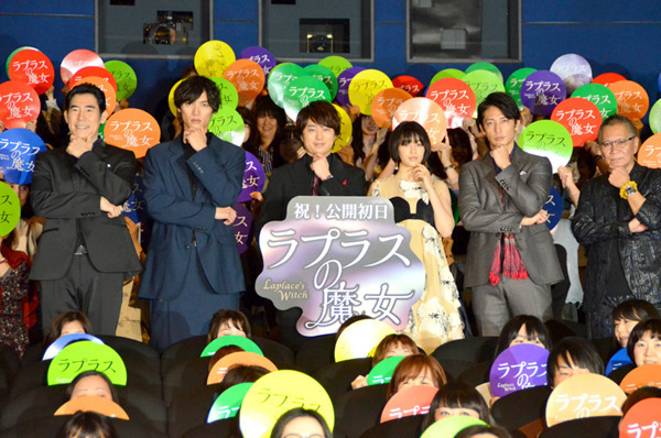 櫻井翔、「今朝電車で寝過ごした」 "普通"な姿に共演者&観客驚き