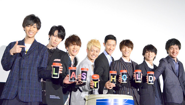 塚田僚一&Snow Man、プロテインで乾杯! 櫻井翔への気遣い明かす