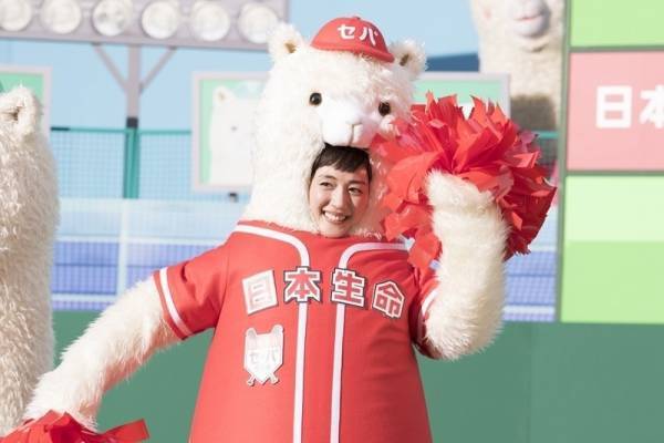 綾瀬はるか、可愛すぎるアルパカ姿でダンス披露