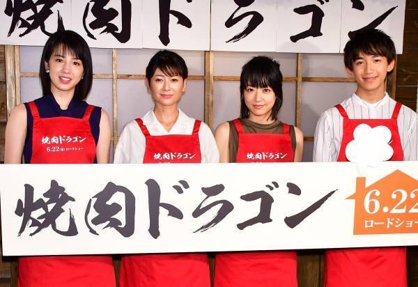 大江晋平、真木よう子ら3姉妹は「一人ひとり違う香りがする」