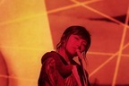 椎名林檎、全188曲の定額配信をスタート! メジャーデビュー20周年記念