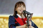 SKE48大場美奈、総選挙8位で初選抜入り!「名古屋に来て本当に良かった」