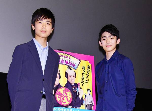 市川染五郎&市川團子、それぞれの父は「変」「昆虫の心を理解している」