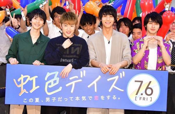 中川大志、現役高校生の前で恋の告白「ロックオンしてるから！」