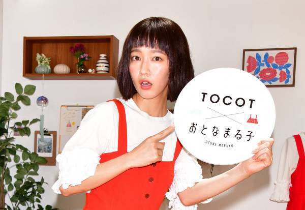 吉岡里帆、幼少期は「外で良く遊ぶ元気でお転婆娘でした」