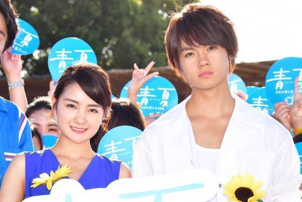 葵わかな、佐野勇斗のセリフに「ちょっと逃げたよね!」